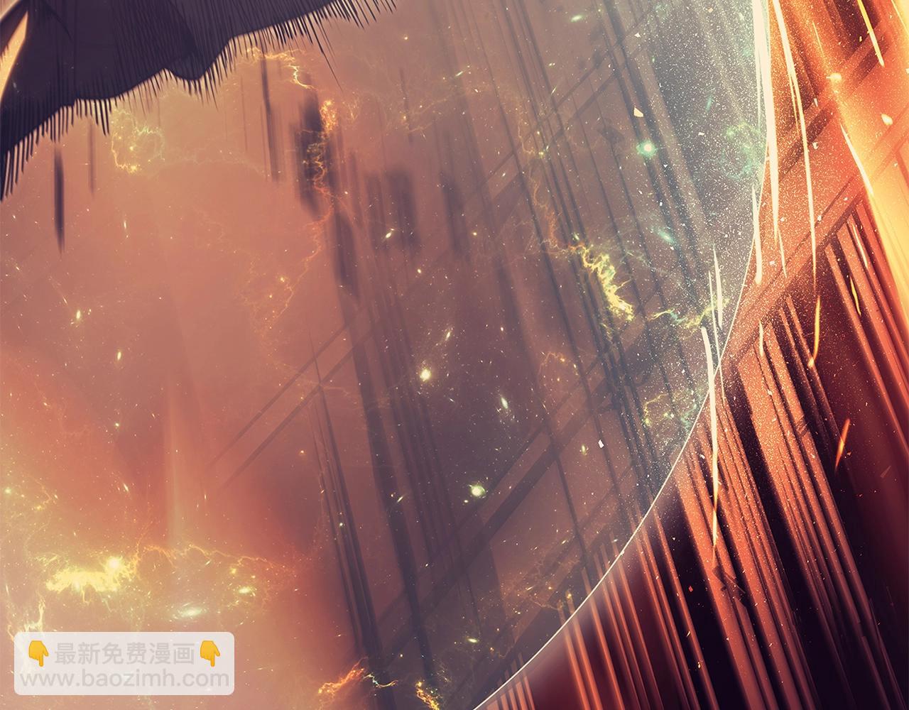 災難級英雄歸來 - 第51話 生吞(2/9) - 6