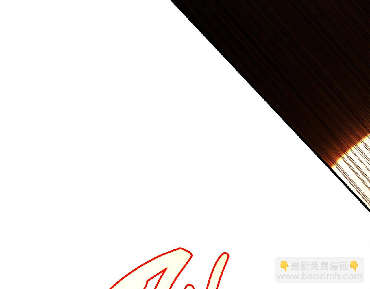 災難級英雄歸來 - 第51話 生吞(2/9) - 5