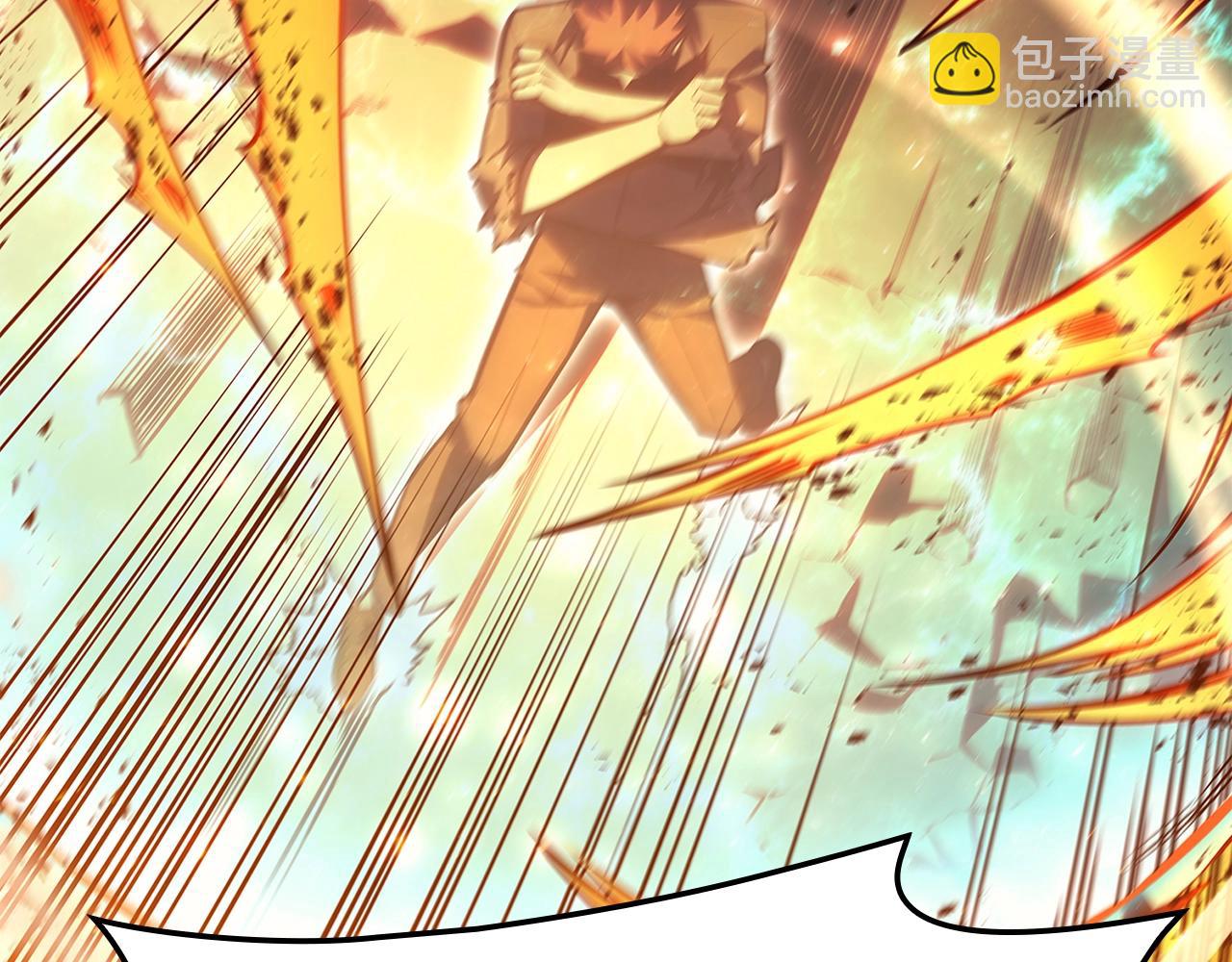 災難級英雄歸來 - 第51話 生吞(2/9) - 7