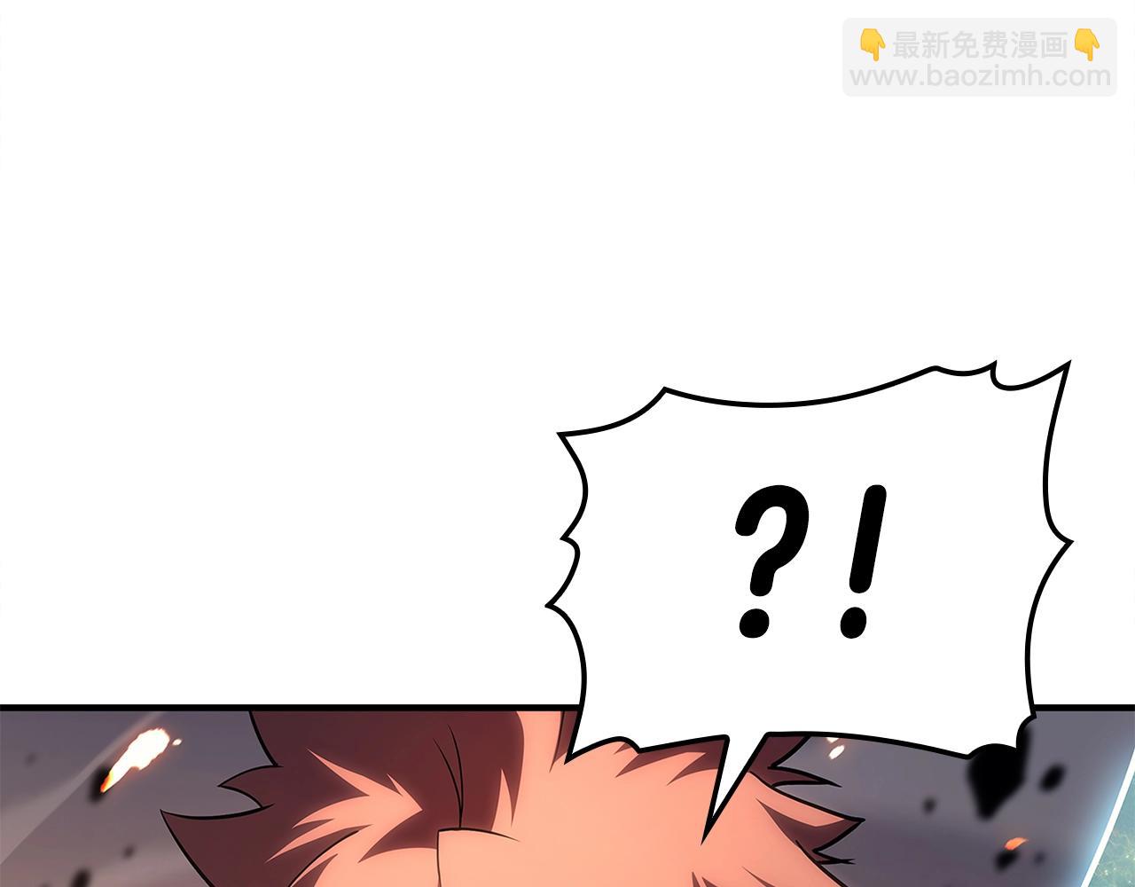 災難級英雄歸來 - 第51話 生吞(2/9) - 6