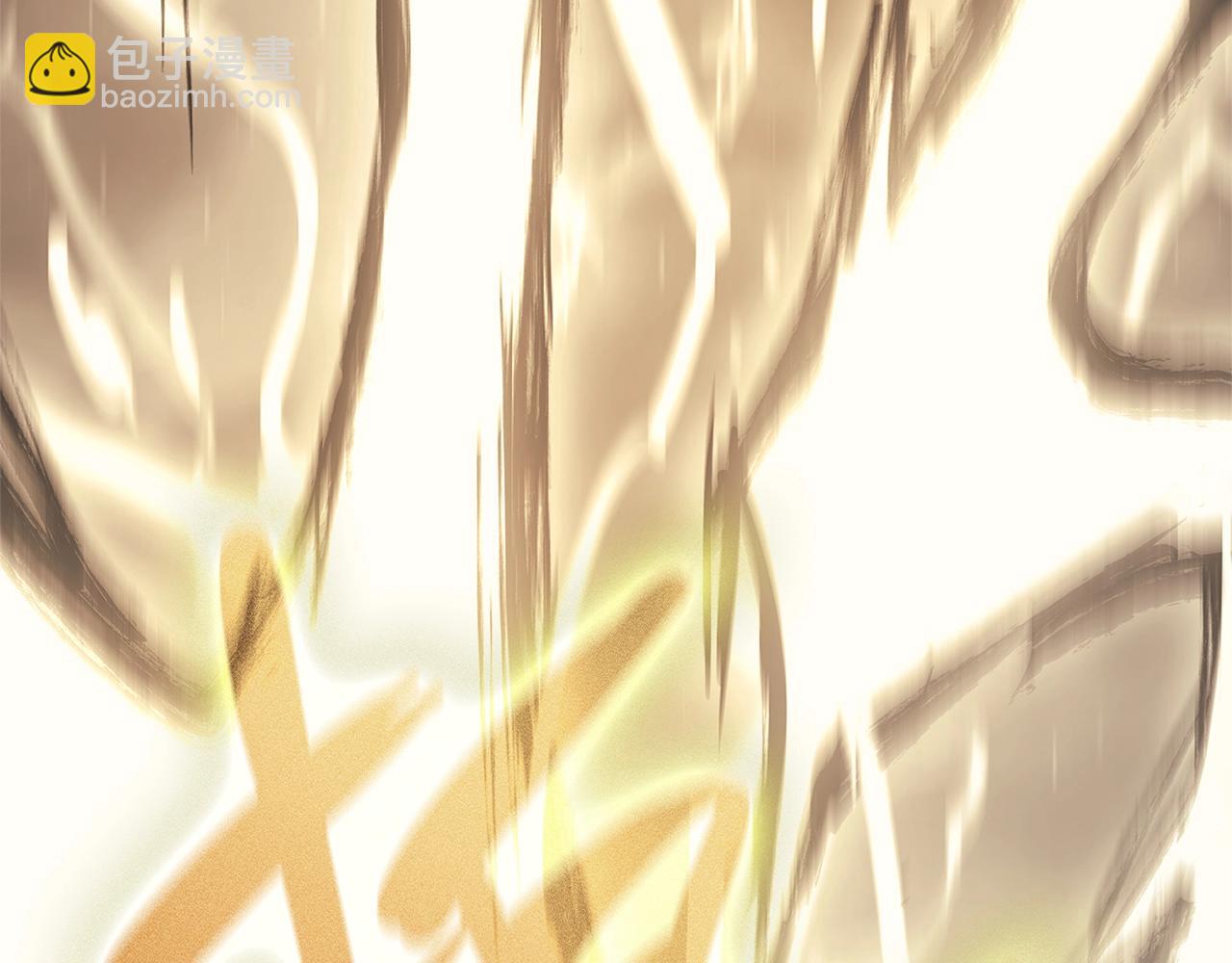 災難級英雄歸來 - 第53話 病人危機(1/6) - 2