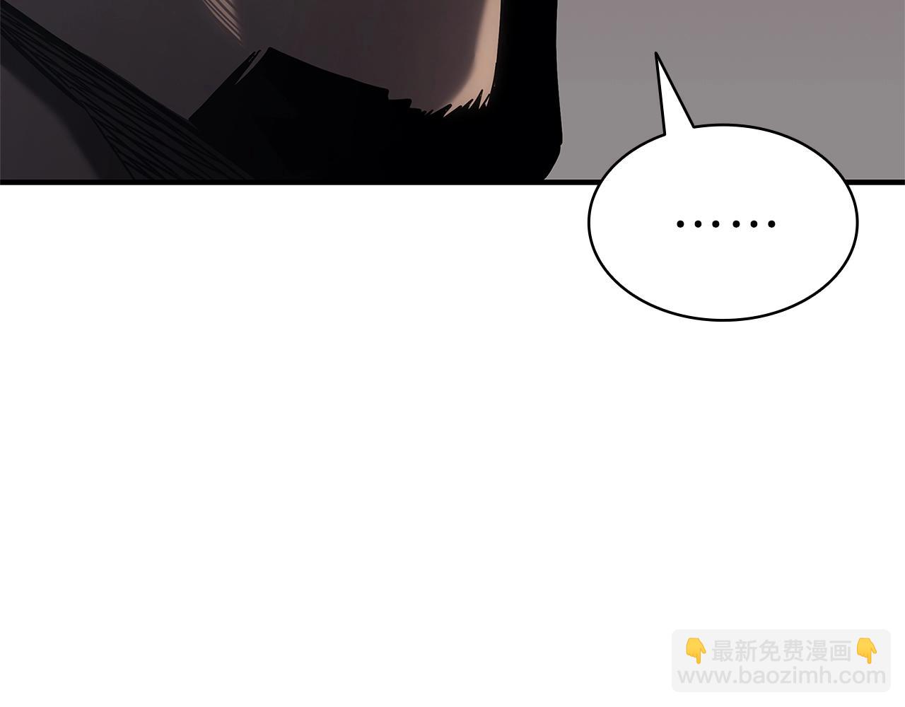 災難級英雄歸來 - 第53話 病人危機(3/6) - 8