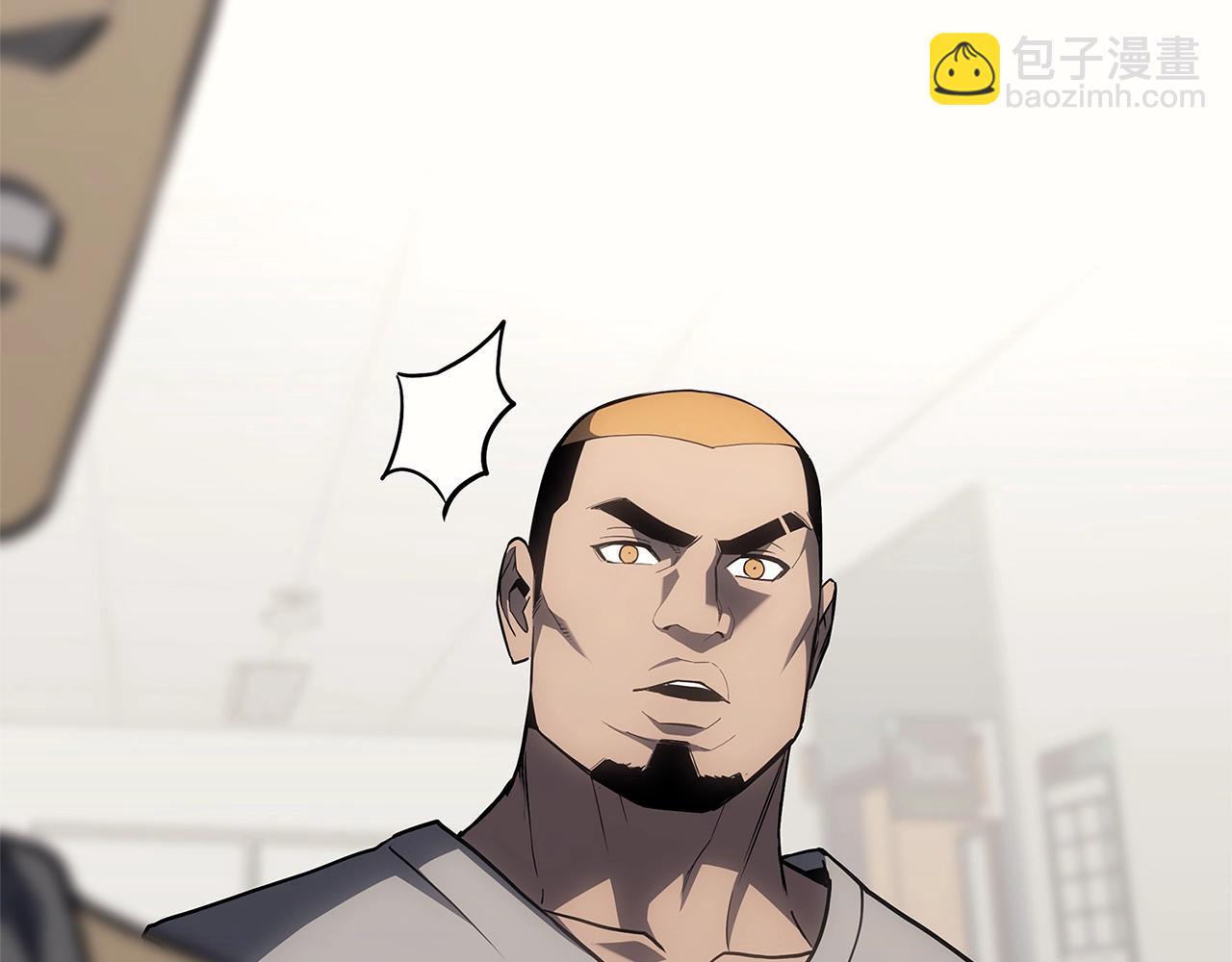 災難級英雄歸來 - 第53話 病人危機(3/6) - 5