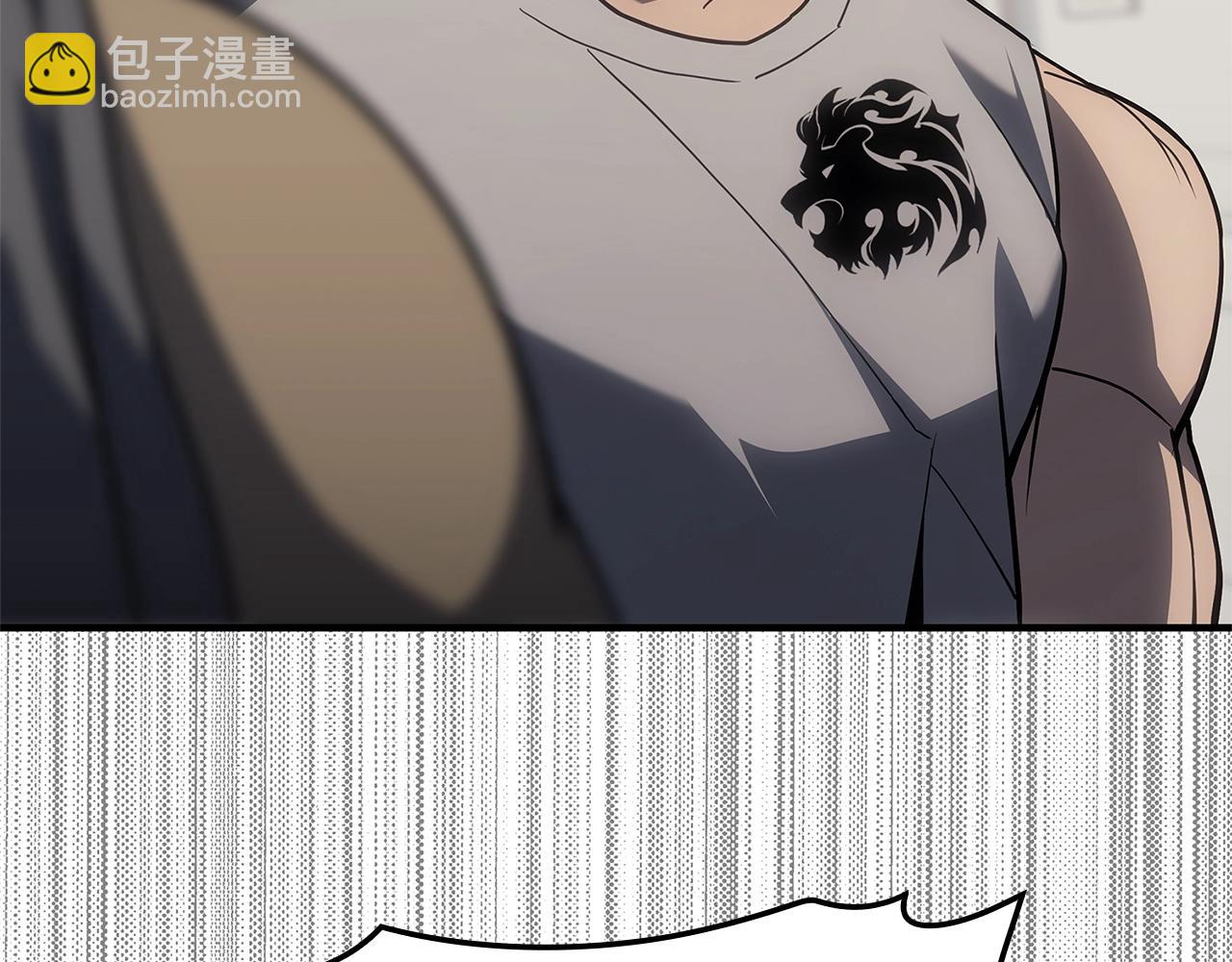 災難級英雄歸來 - 第53話 病人危機(3/6) - 6