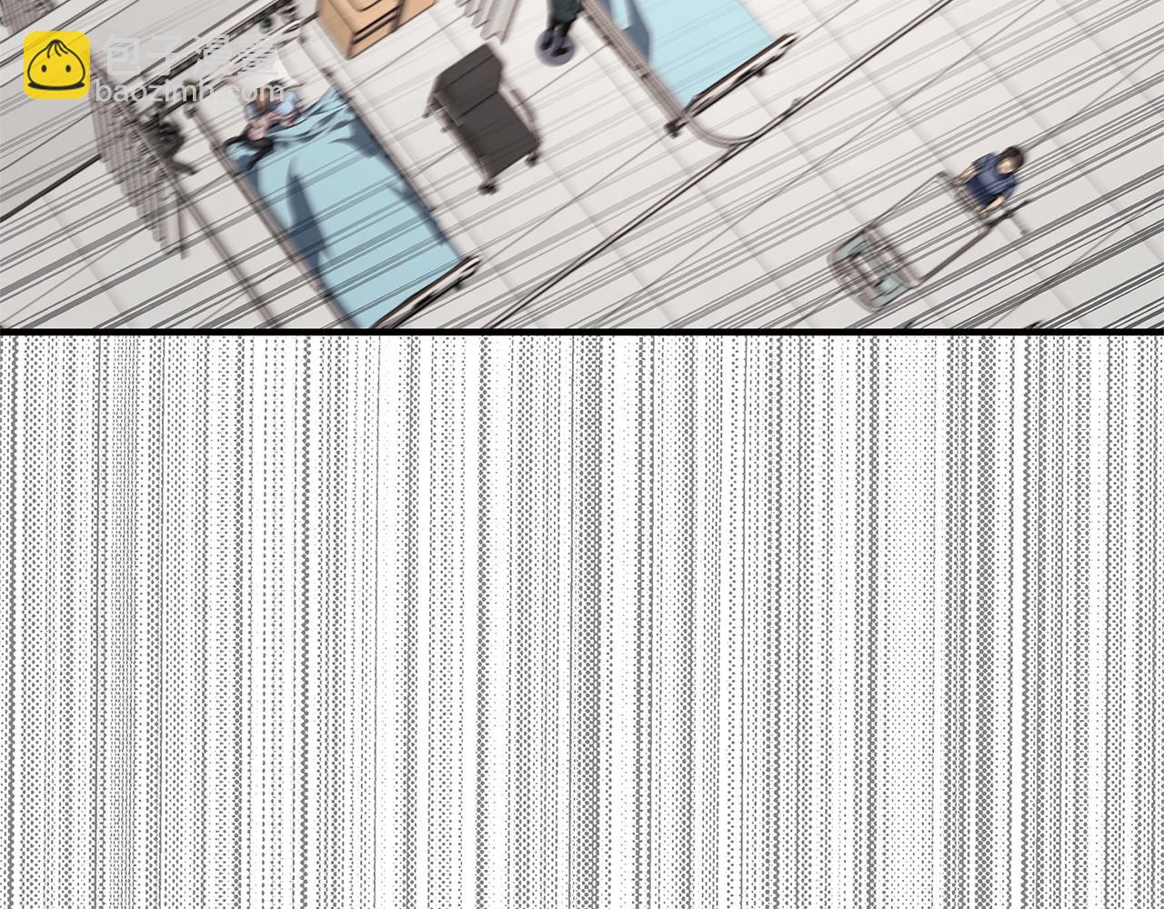 災難級英雄歸來 - 第53話 病人危機(3/6) - 4