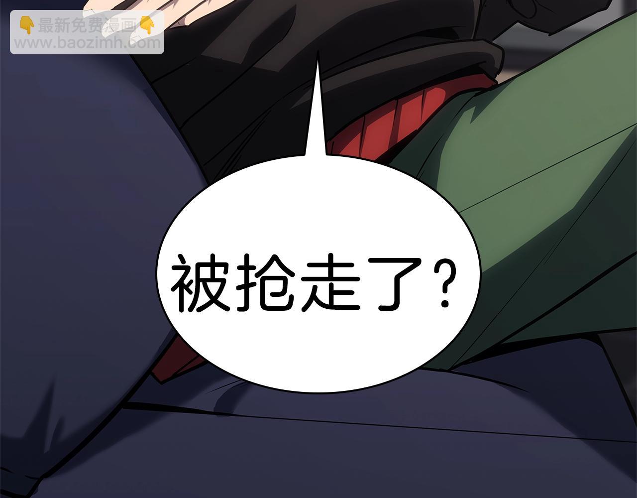 災難級英雄歸來 - 第53話 病人危機(3/6) - 8