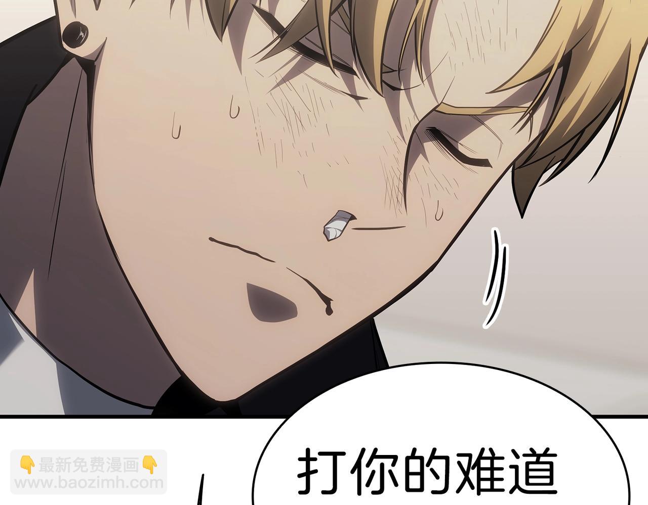 災難級英雄歸來 - 第53話 病人危機(4/6) - 5