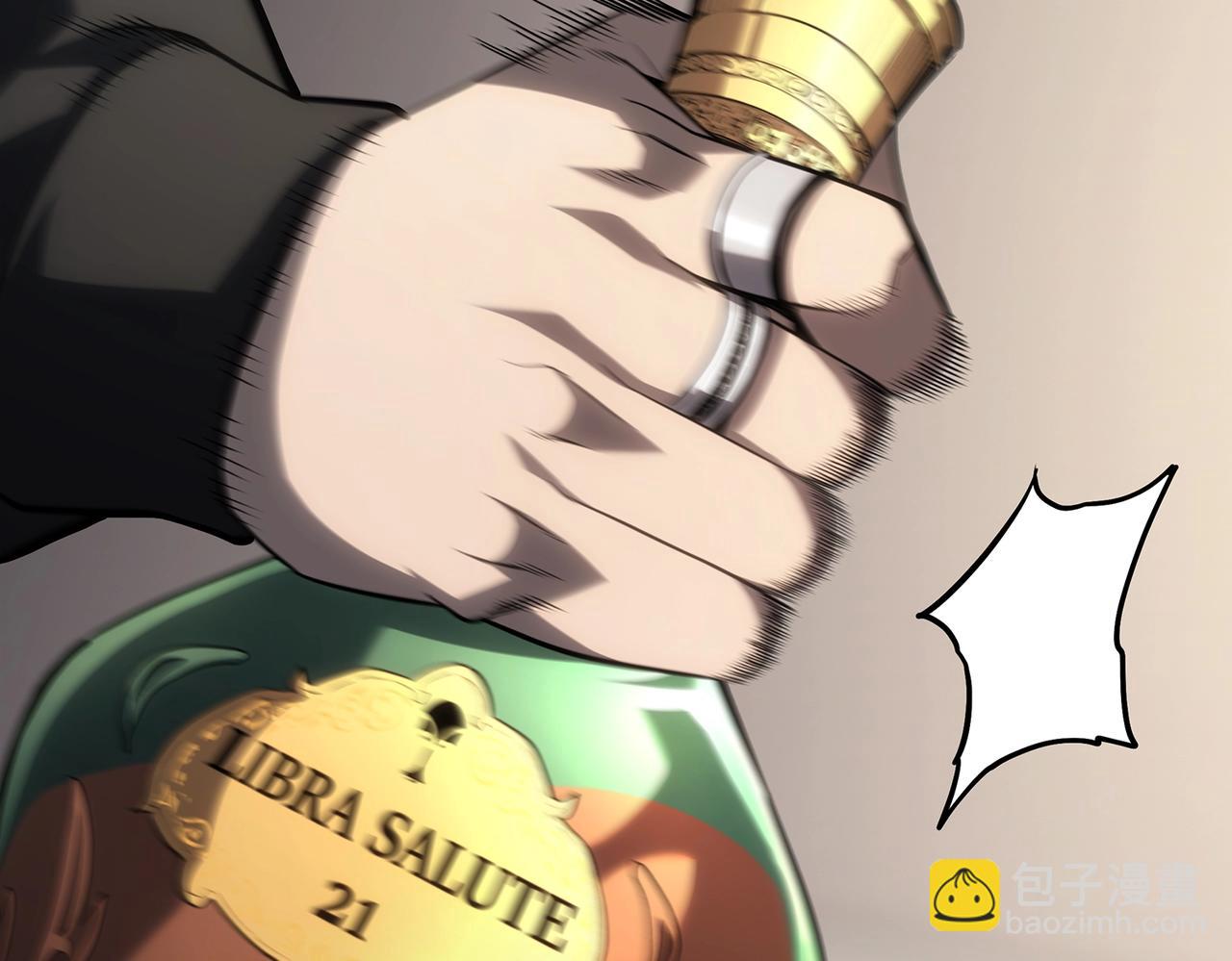 災難級英雄歸來 - 第53話 病人危機(4/6) - 8