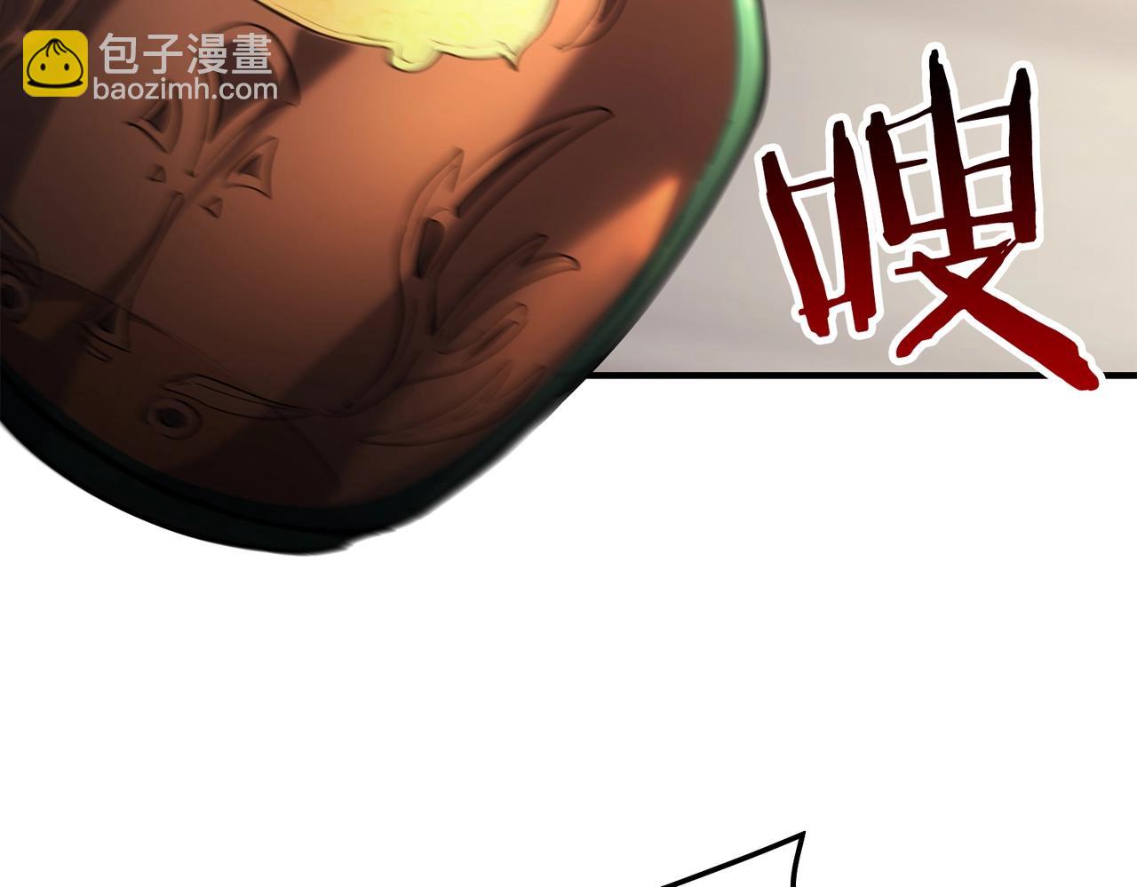 災難級英雄歸來 - 第53話 病人危機(4/6) - 1