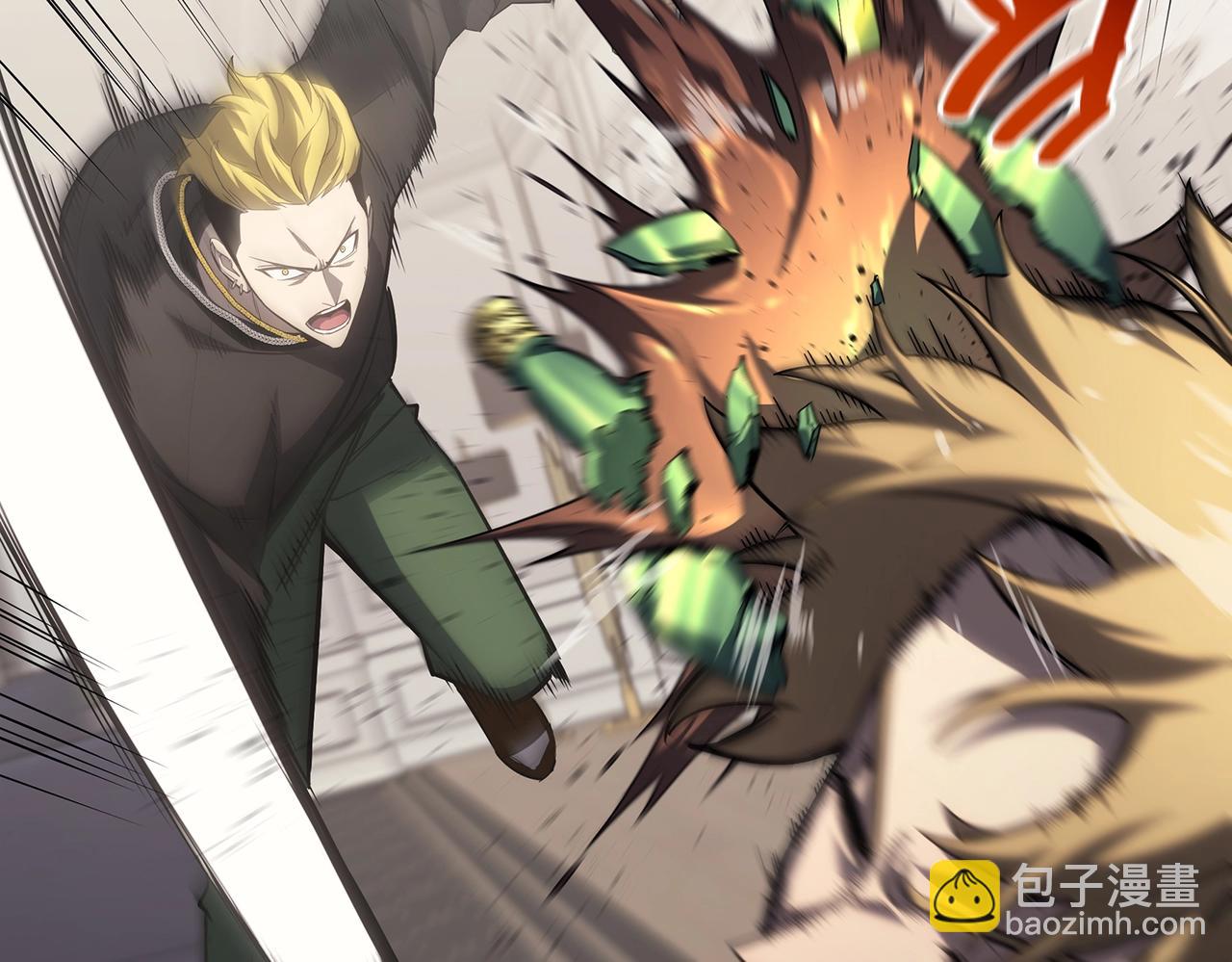 災難級英雄歸來 - 第53話 病人危機(4/6) - 3