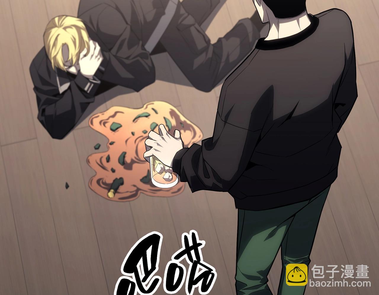 災難級英雄歸來 - 第53話 病人危機(4/6) - 7