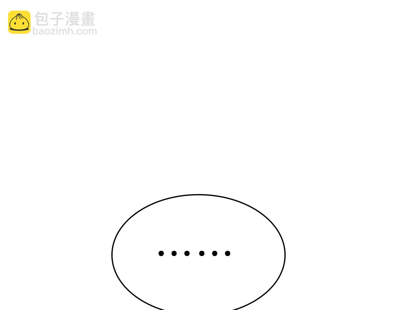 災難級英雄歸來 - 第53話 病人危機(4/6) - 8