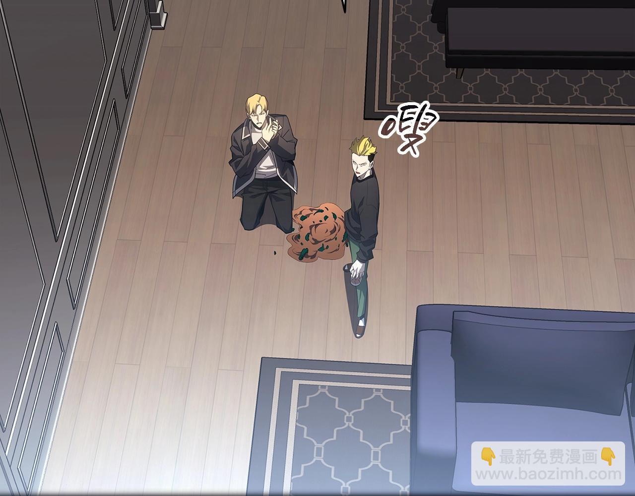 災難級英雄歸來 - 第53話 病人危機(4/6) - 7