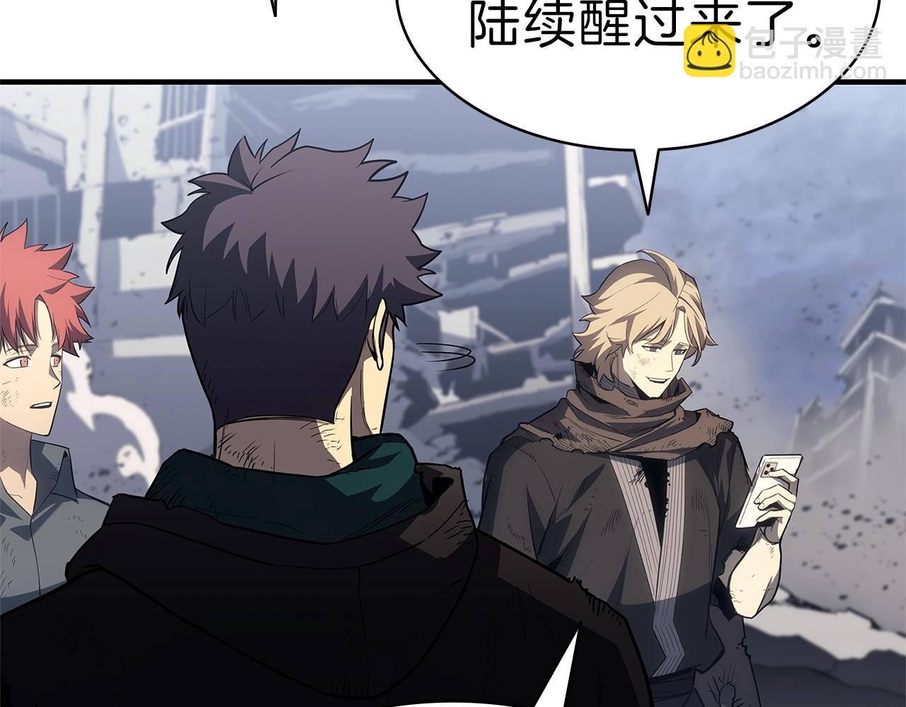 災難級英雄歸來 - 第53話 病人危機(4/6) - 6