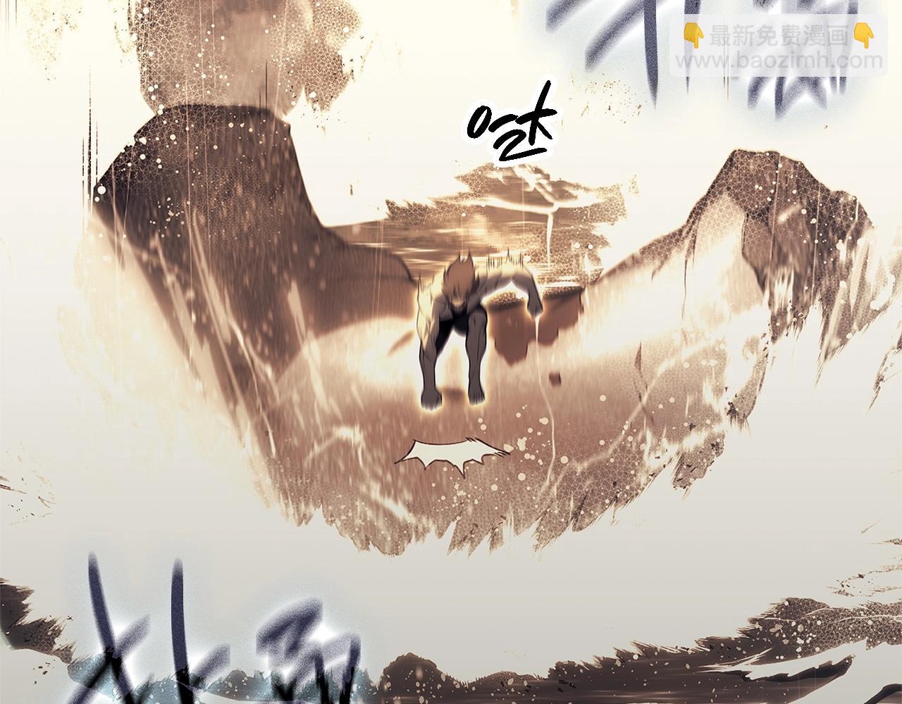 災難級英雄歸來 - 第53話 病人危機(1/6) - 4