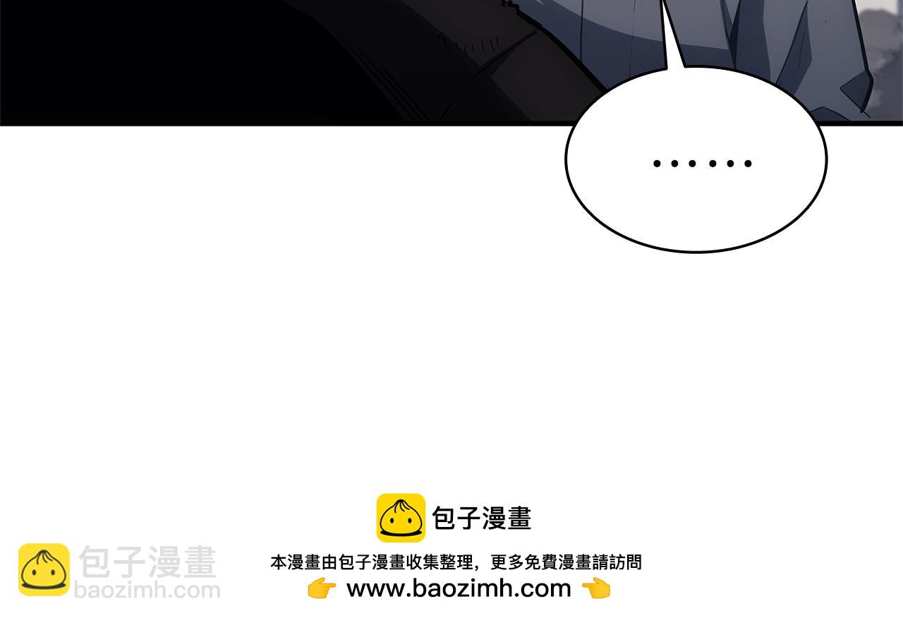 災難級英雄歸來 - 第53話 病人危機(4/6) - 6