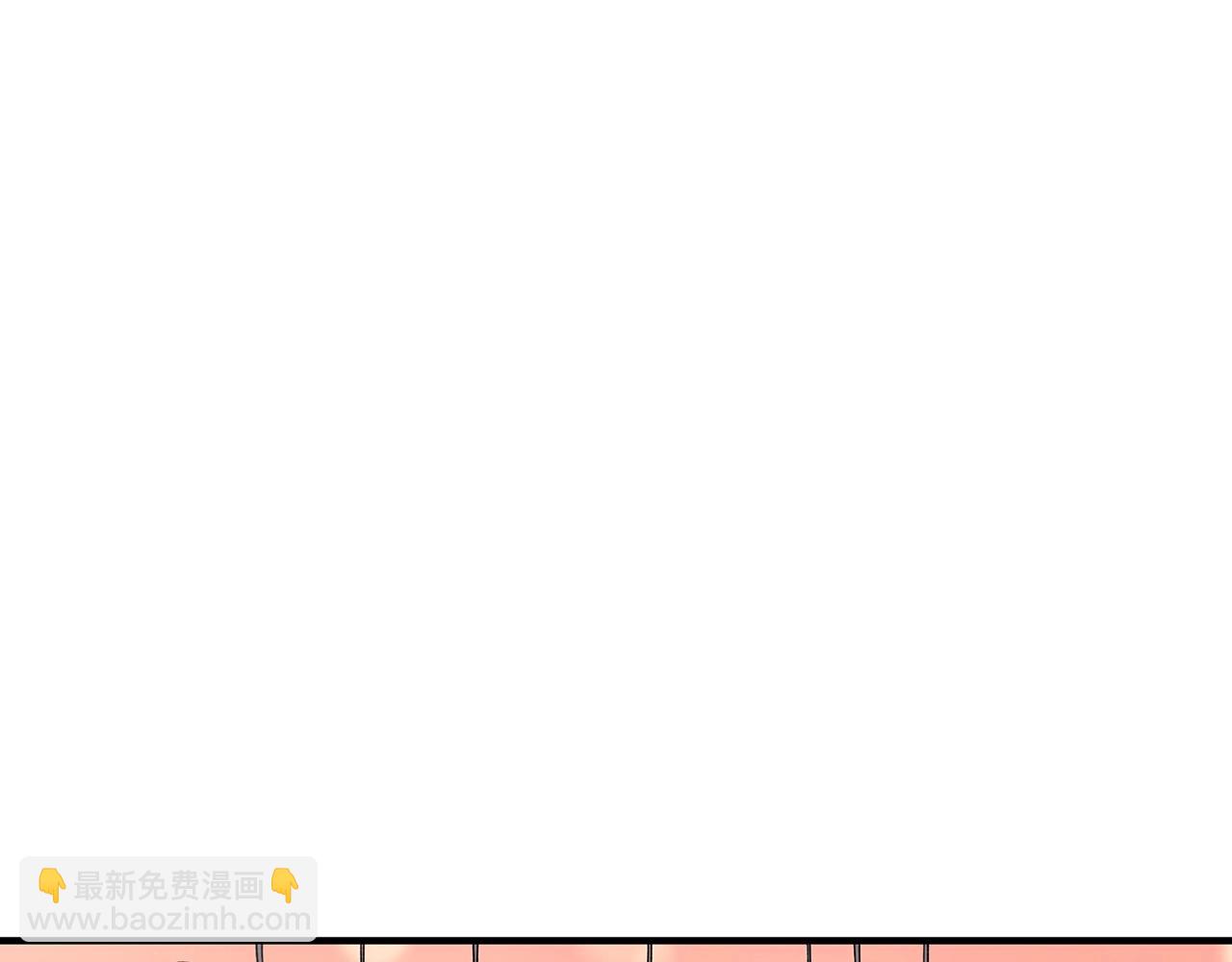 災難級英雄歸來 - 第53話 病人危機(1/6) - 5