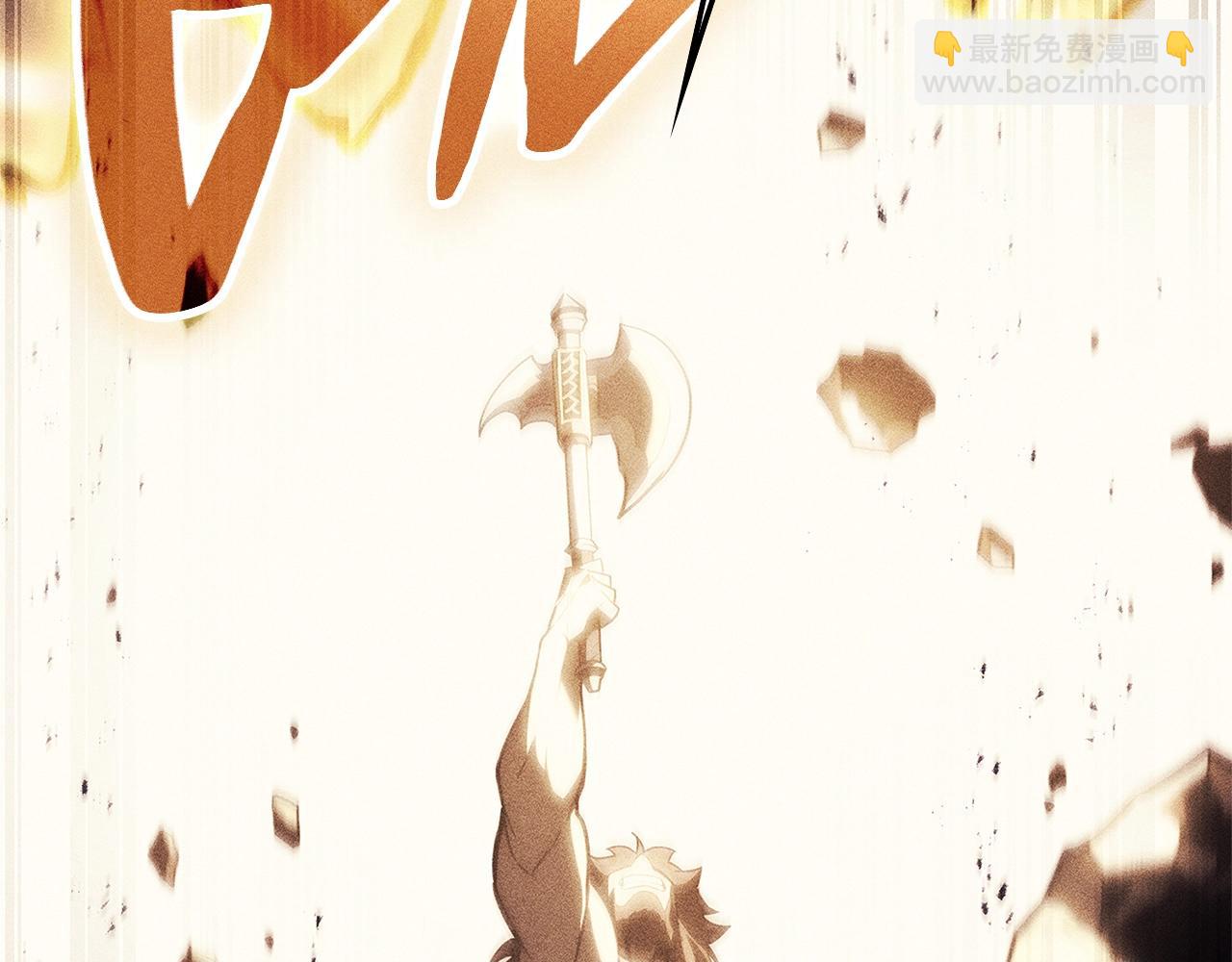 災難級英雄歸來 - 第53話 病人危機(1/6) - 3