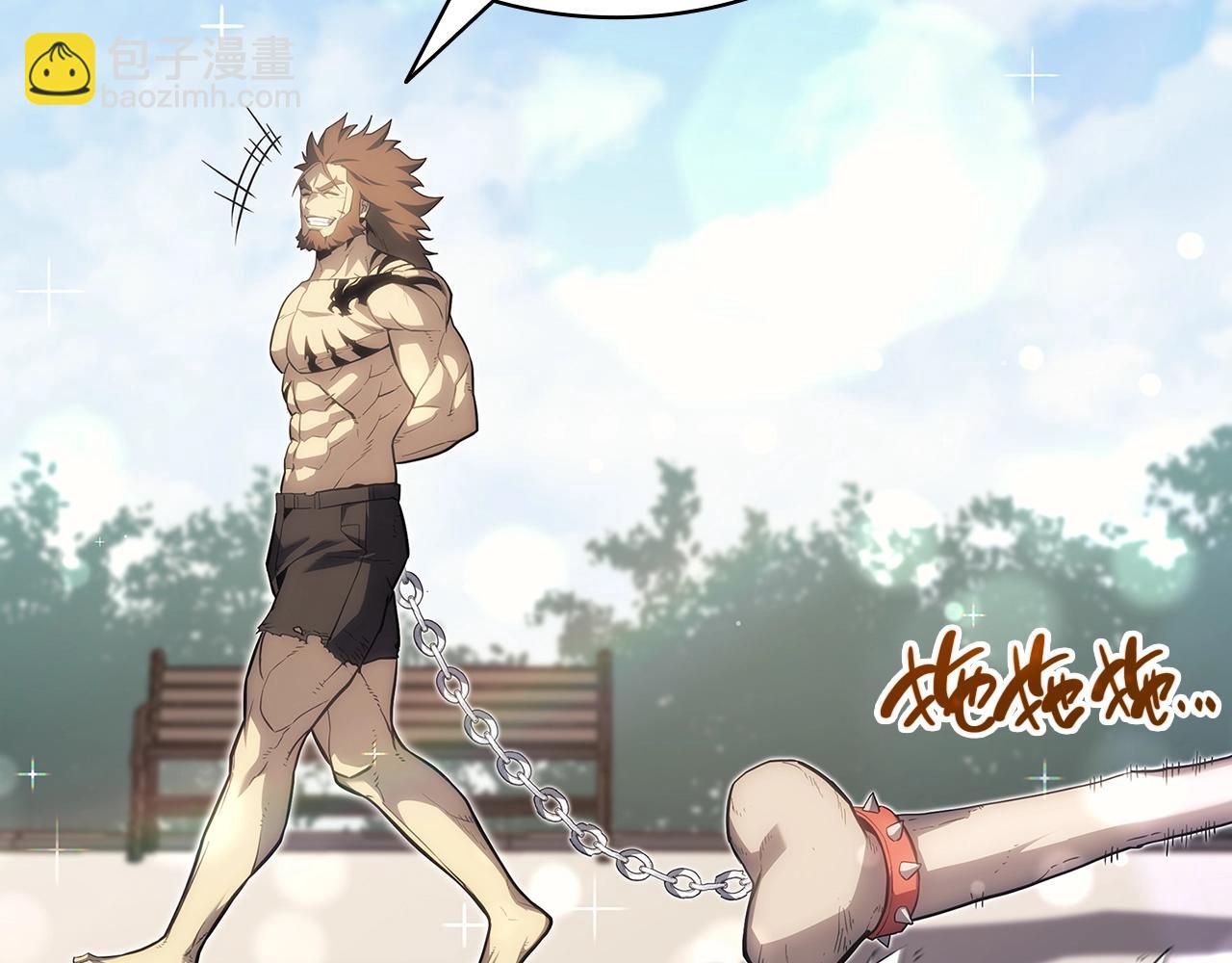 災難級英雄歸來 - 第53話 病人危機(1/6) - 1