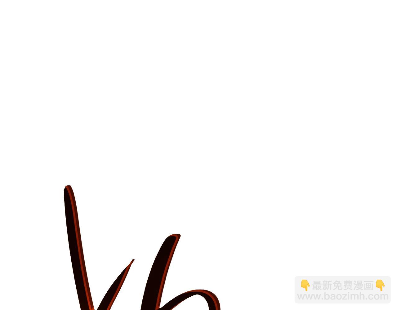 災難級英雄歸來 - 第53話 病人危機(1/6) - 6