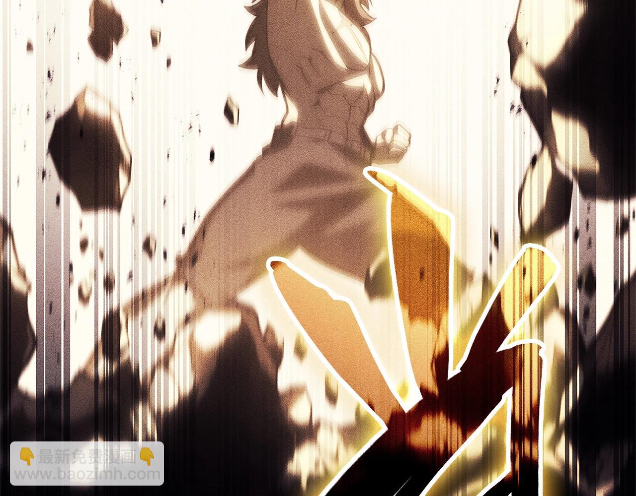 災難級英雄歸來 - 第53話 病人危機(1/6) - 4