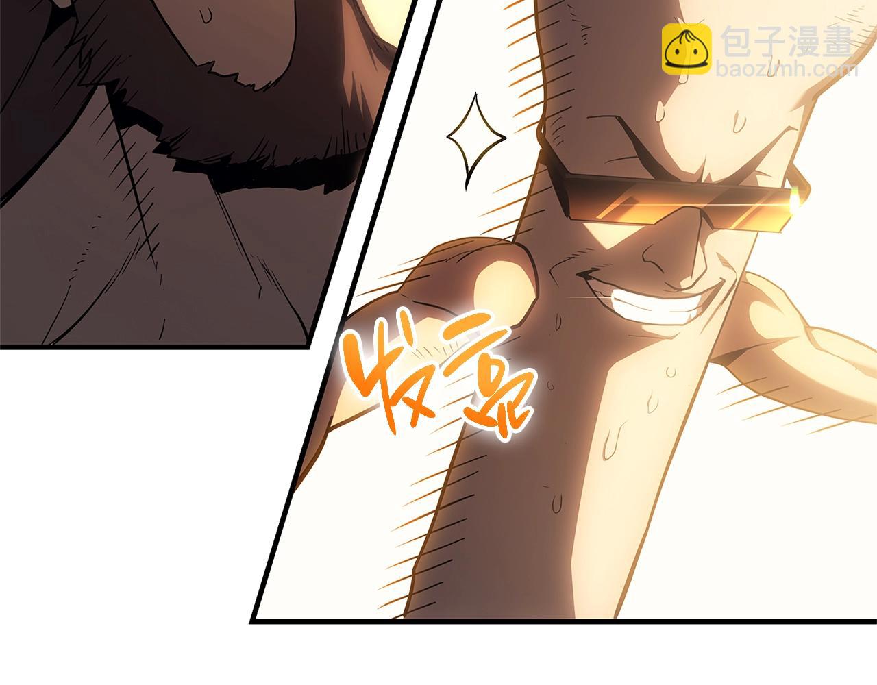 災難級英雄歸來 - 第53話 病人危機(1/6) - 8