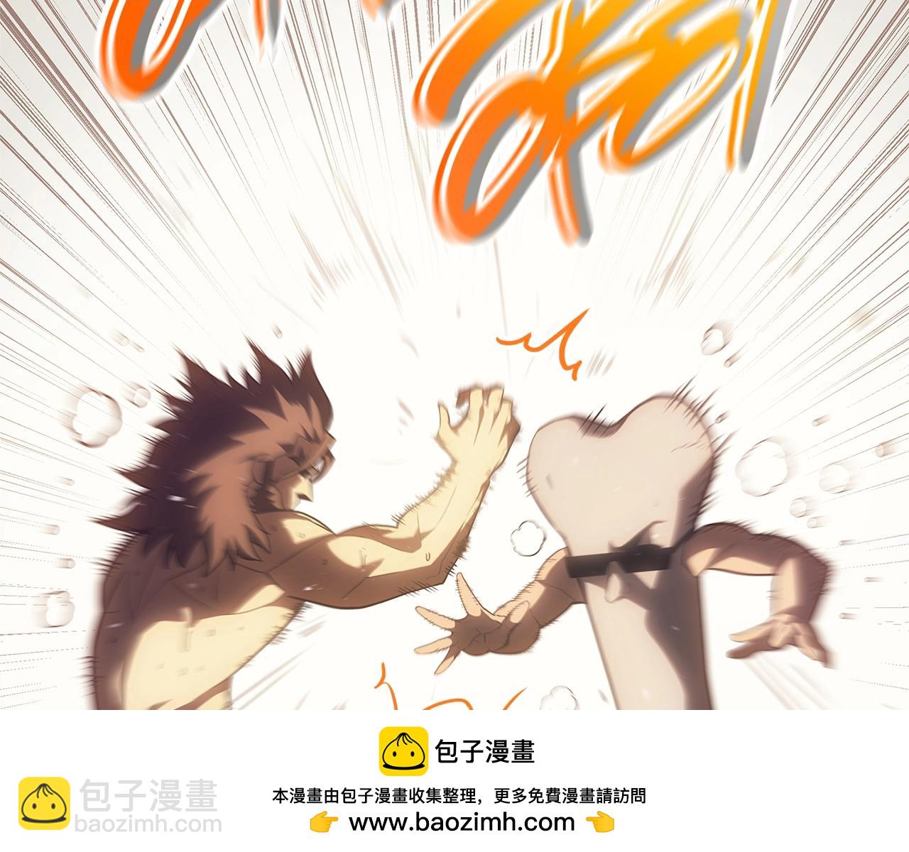 災難級英雄歸來 - 第53話 病人危機(1/6) - 2