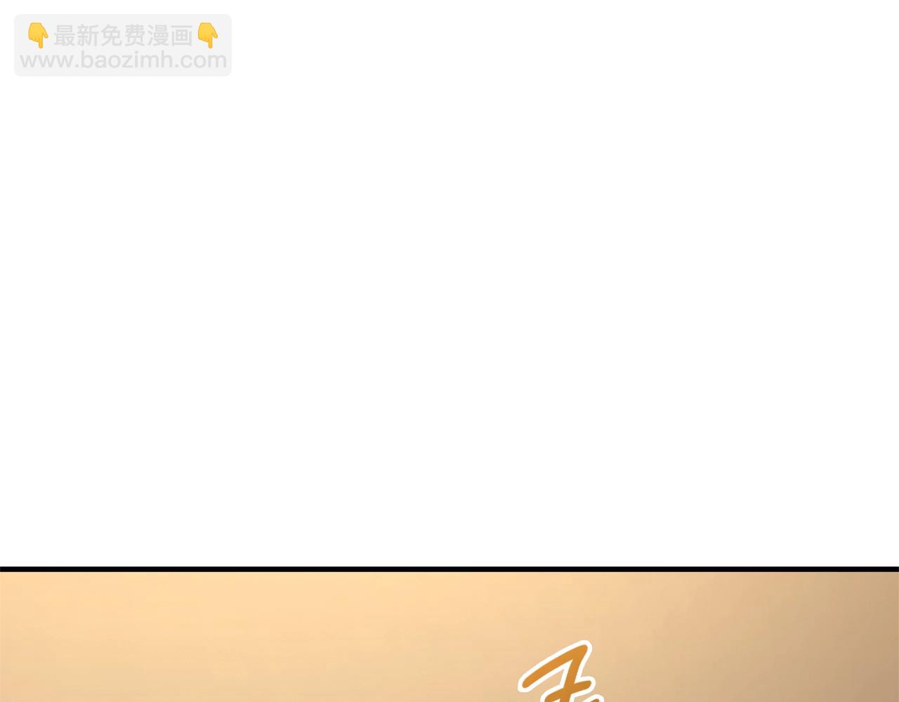 災難級英雄歸來 - 第53話 病人危機(2/6) - 1