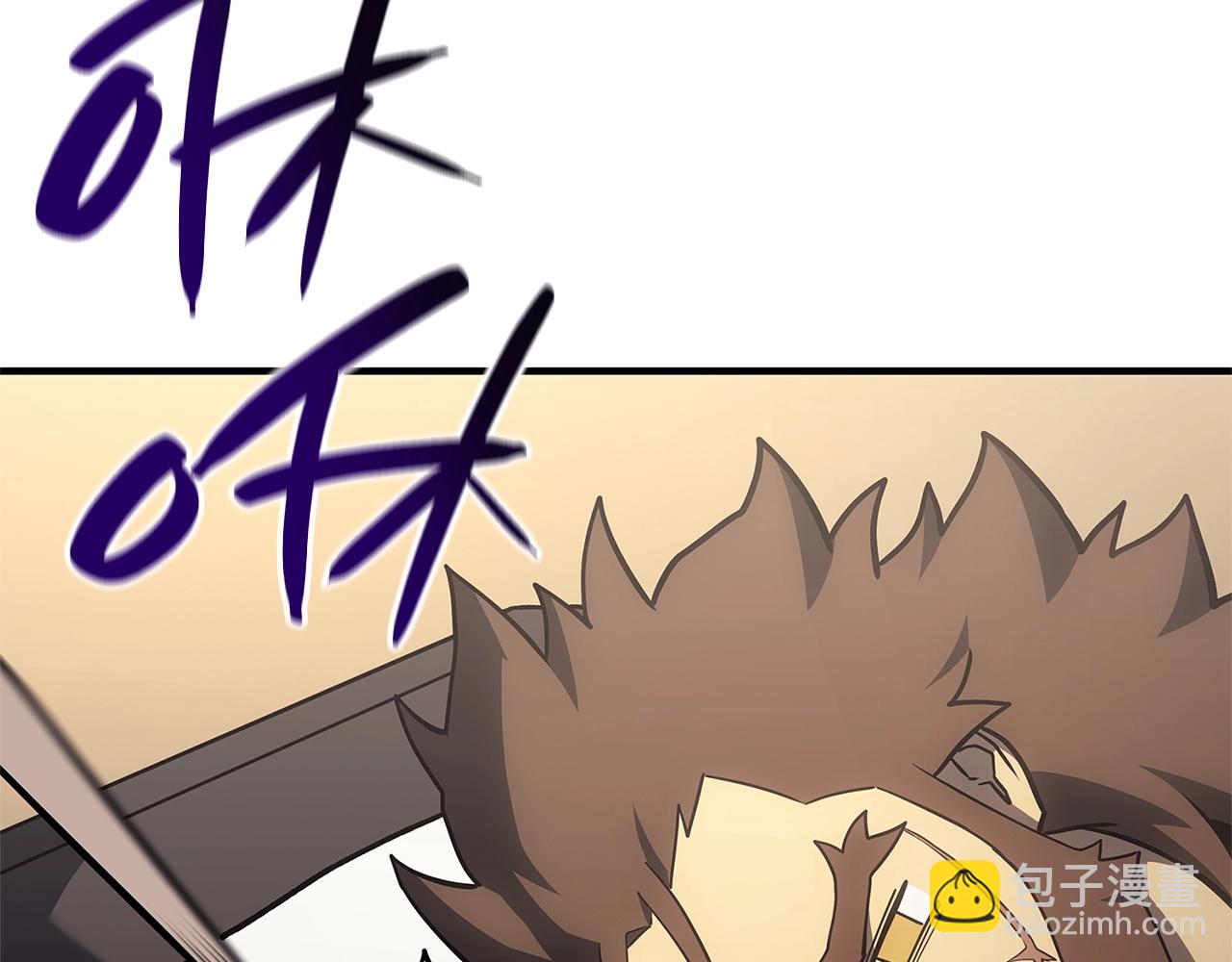 災難級英雄歸來 - 第53話 病人危機(2/6) - 4