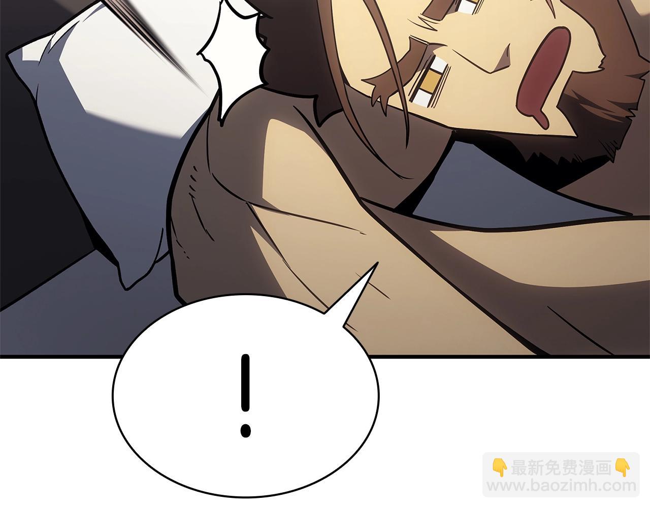 災難級英雄歸來 - 第53話 病人危機(2/6) - 5