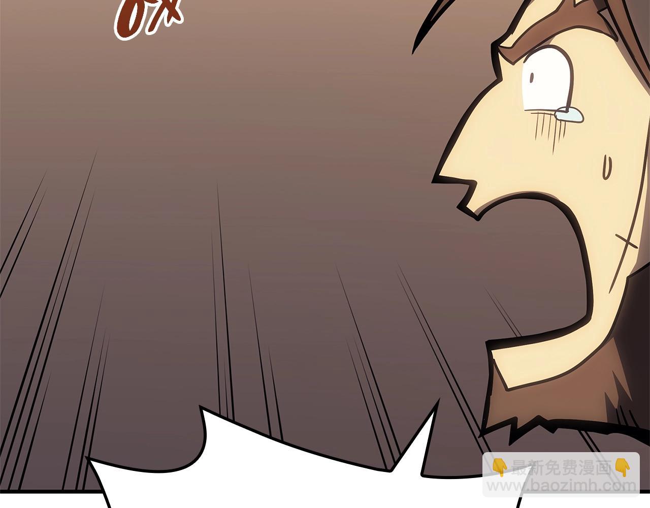 災難級英雄歸來 - 第53話 病人危機(2/6) - 8