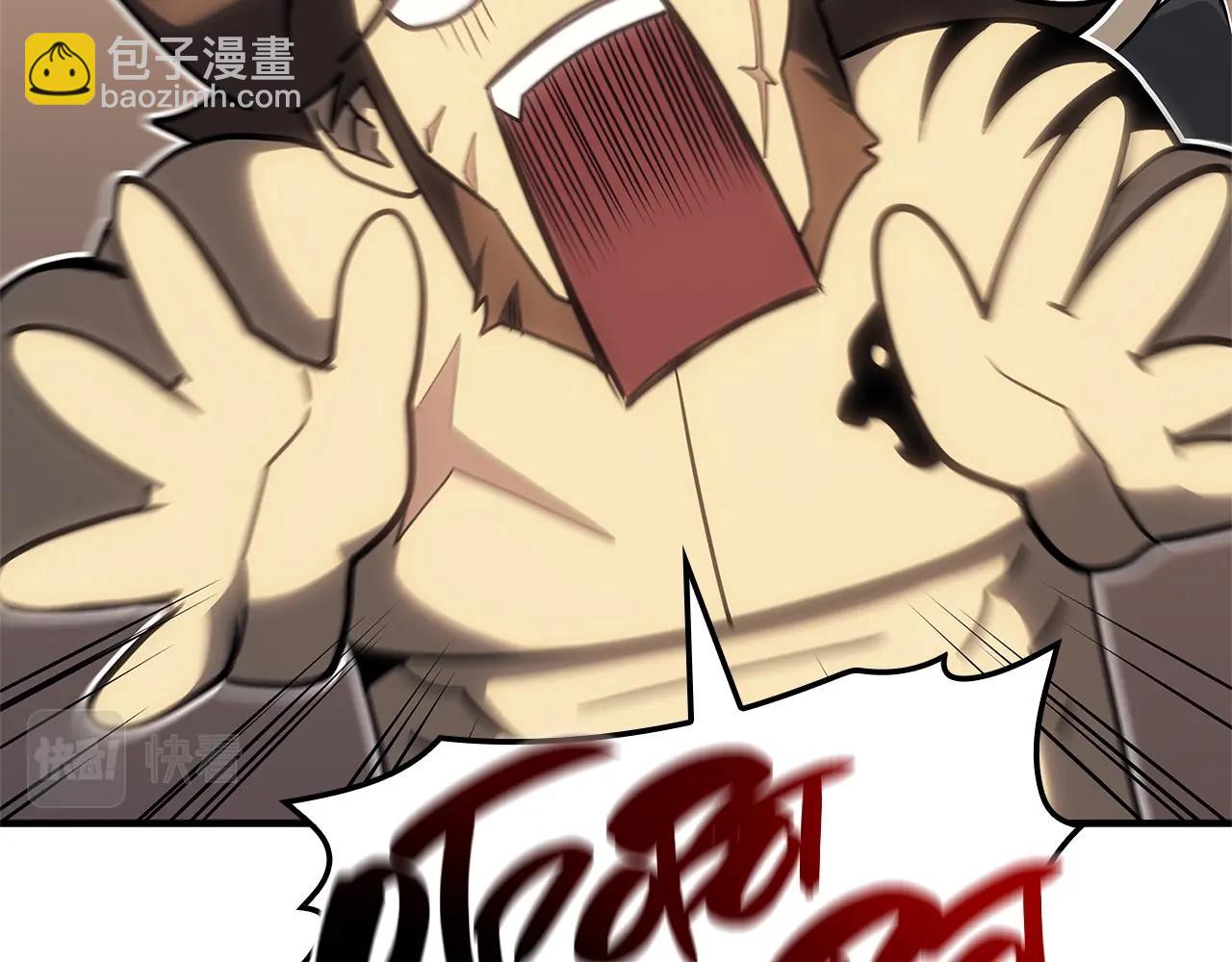 災難級英雄歸來 - 第53話 病人危機(2/6) - 2