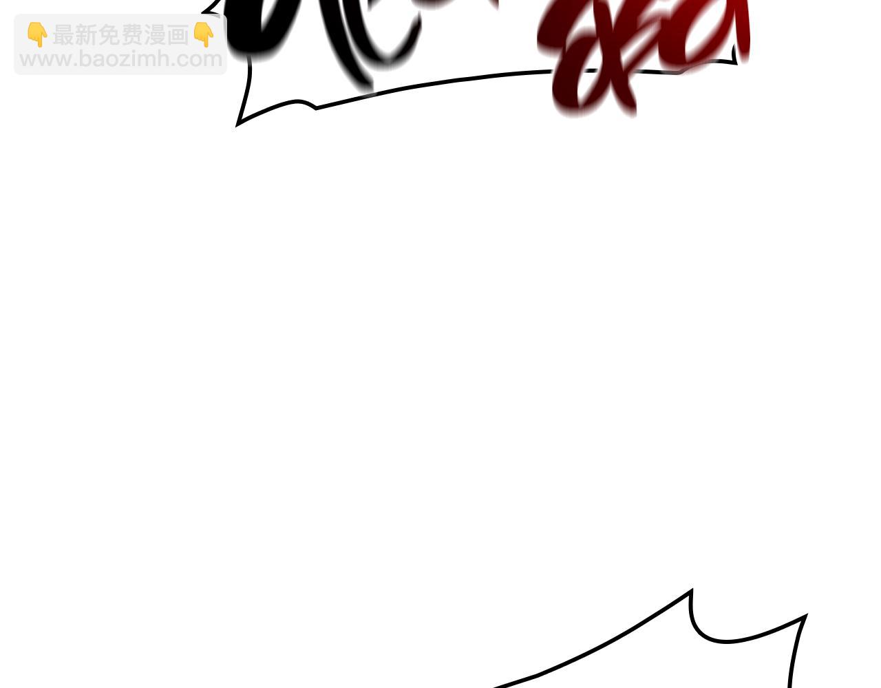 災難級英雄歸來 - 第53話 病人危機(2/6) - 3