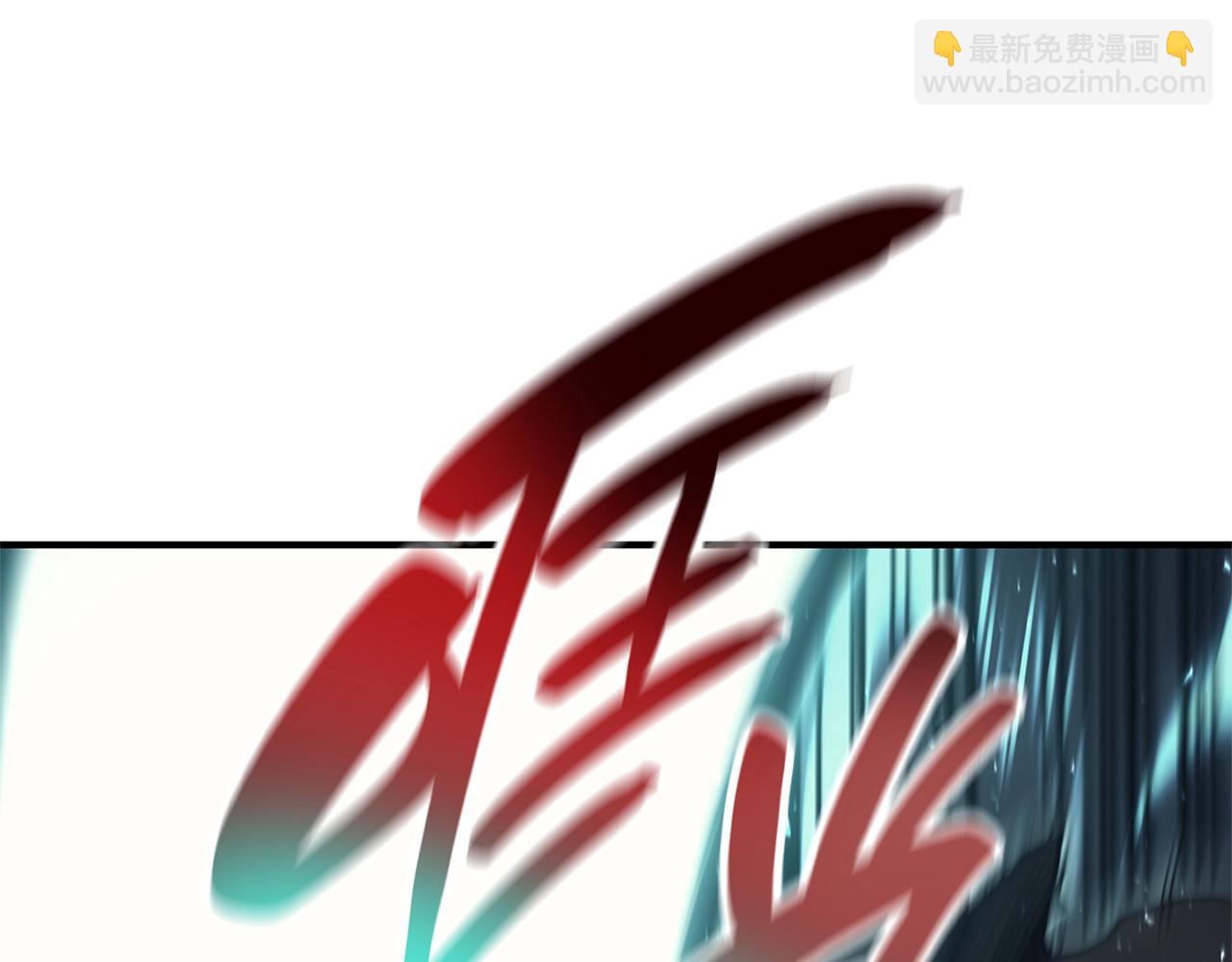 災難級英雄歸來 - 第53話 病人危機(2/6) - 3