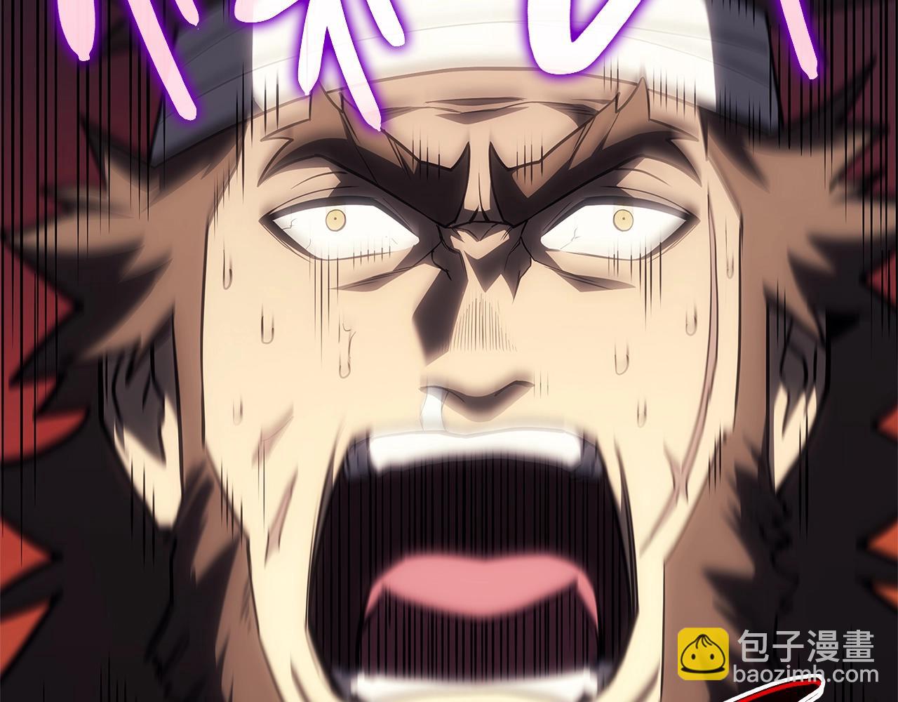 災難級英雄歸來 - 第53話 病人危機(2/6) - 1