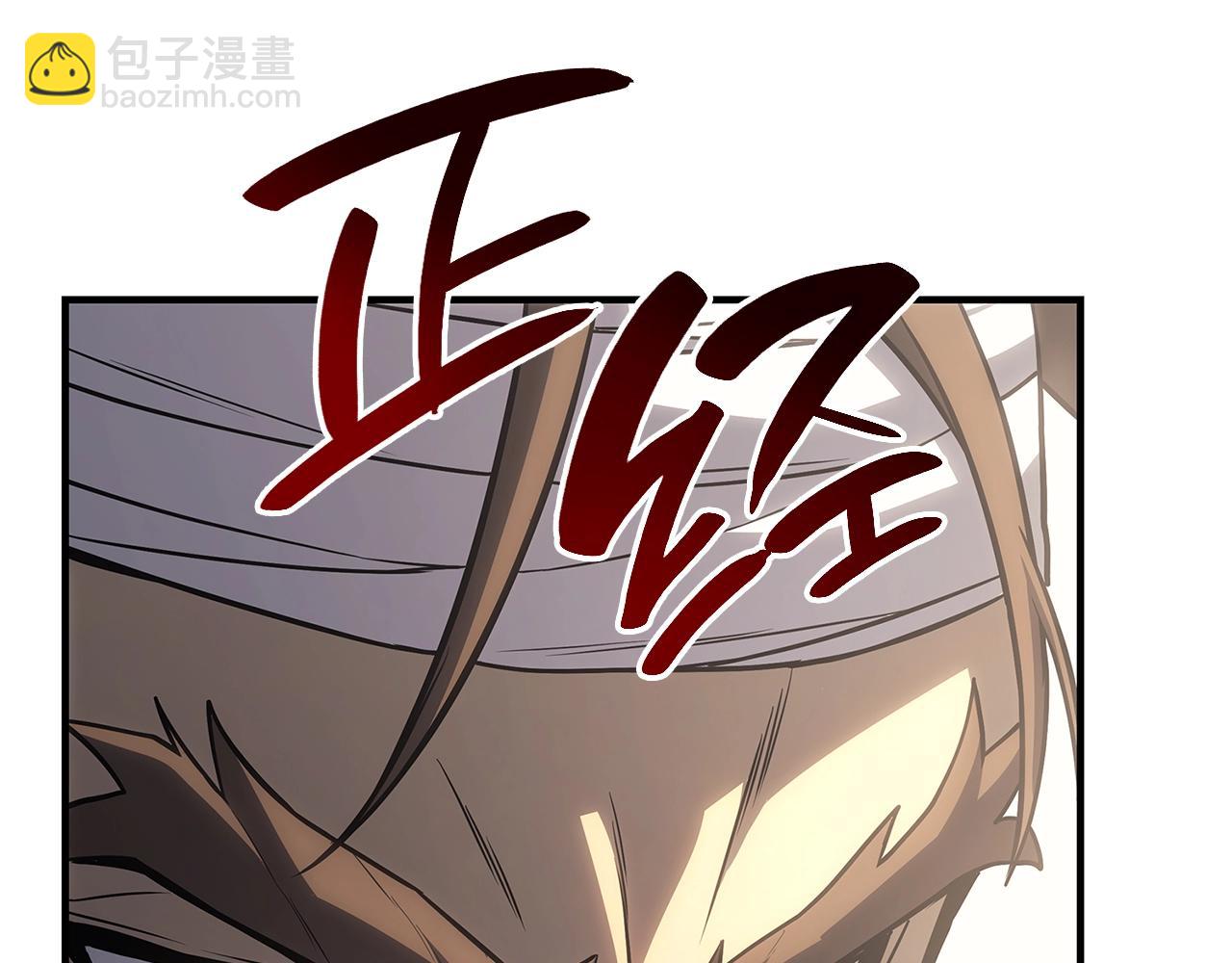 災難級英雄歸來 - 第53話 病人危機(2/6) - 6