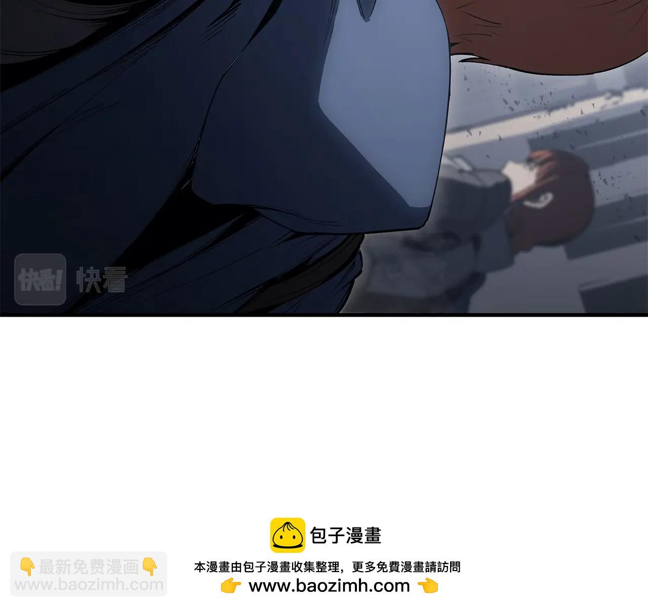 災難級英雄歸來 - 第55話 見面就幹(2/7) - 6