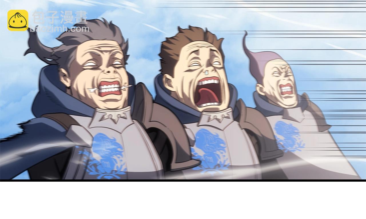 災難級英雄歸來 - 第55話 見面就幹(3/7) - 5