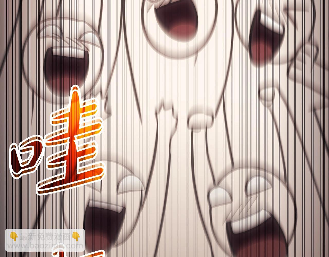 災難級英雄歸來 - 第55話 見面就幹(3/7) - 8