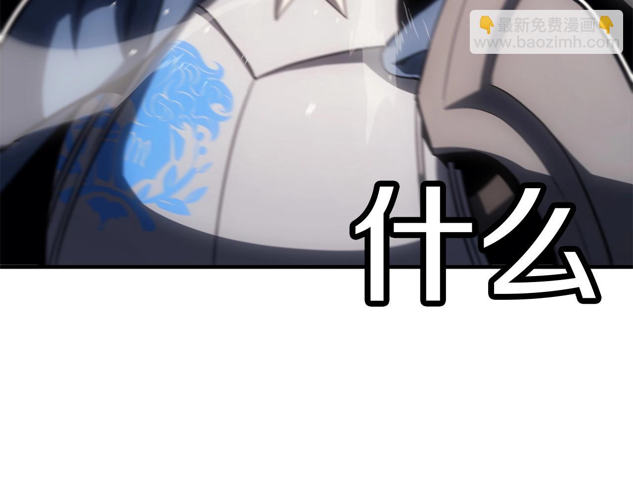 災難級英雄歸來 - 第55話 見面就幹(3/7) - 8