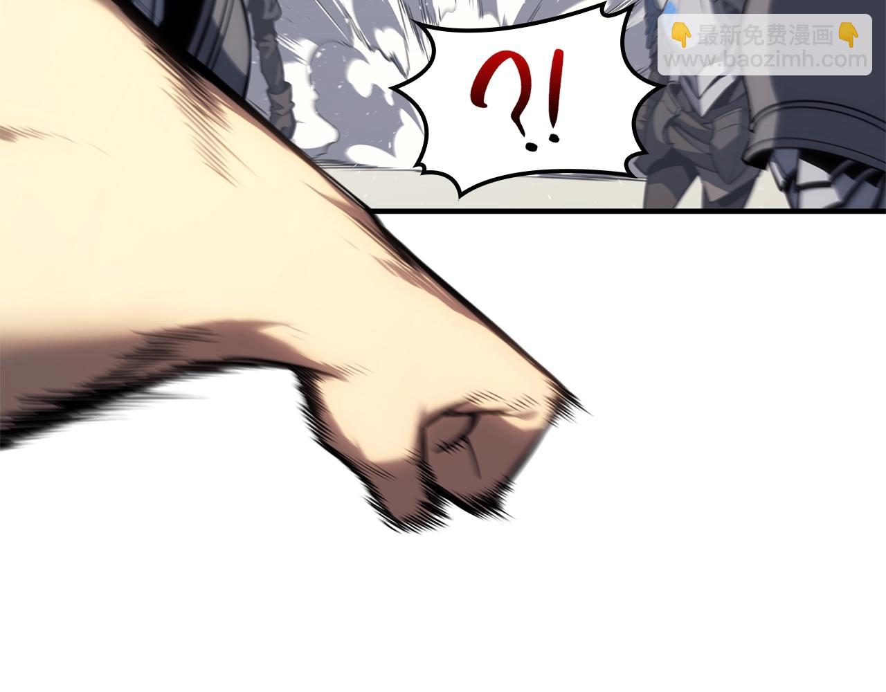 災難級英雄歸來 - 第55話 見面就幹(3/7) - 3