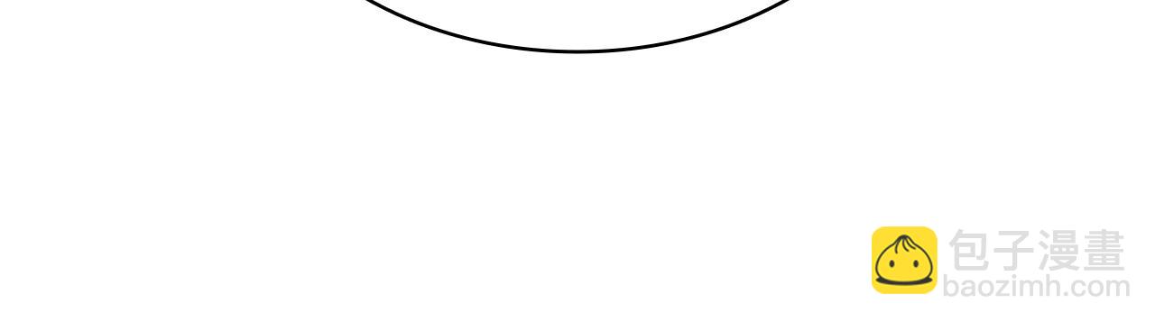 災難級英雄歸來 - 第55話 見面就幹(4/7) - 6