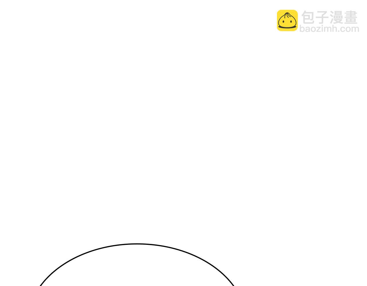 災難級英雄歸來 - 第55話 見面就幹(4/7) - 2