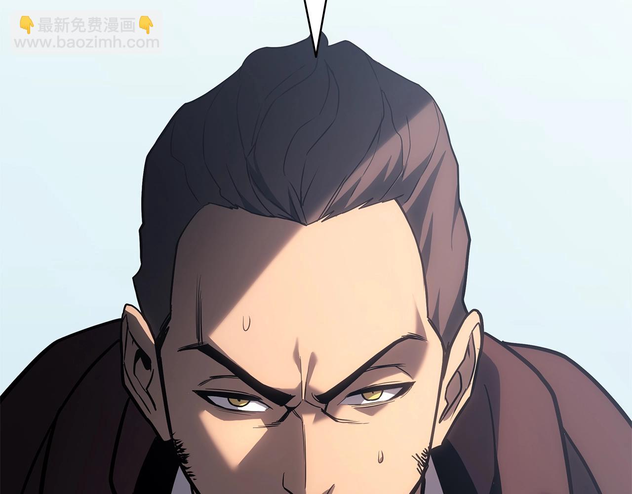 災難級英雄歸來 - 第55話 見面就幹(4/7) - 8