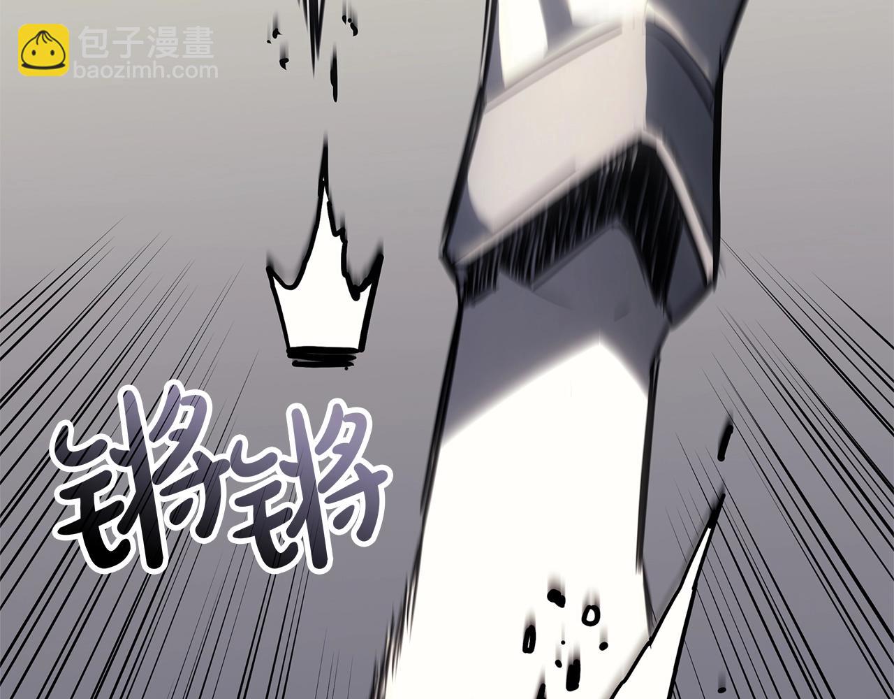 災難級英雄歸來 - 第55話 見面就幹(4/7) - 4