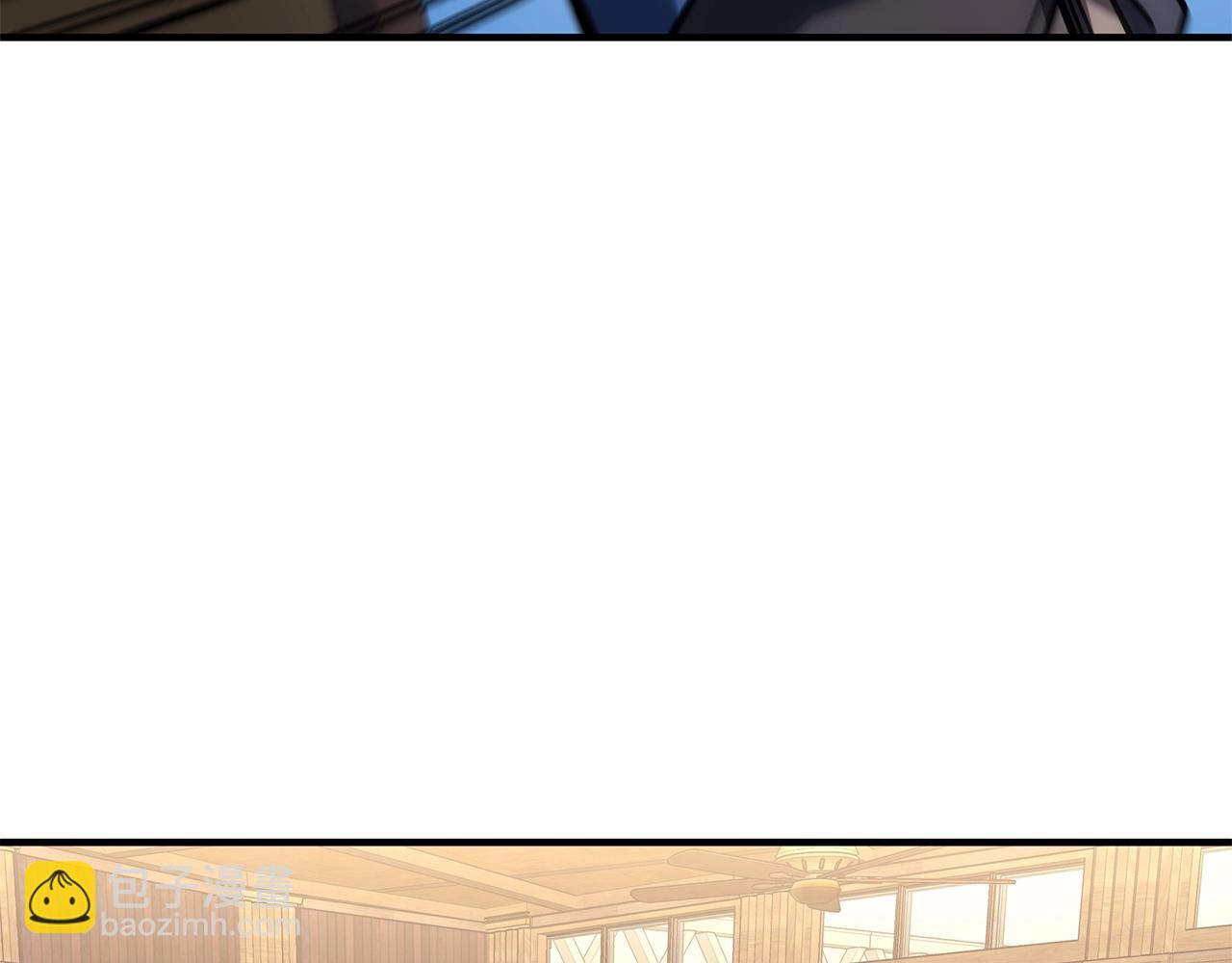 災難級英雄歸來 - 第55話 見面就幹(4/7) - 6