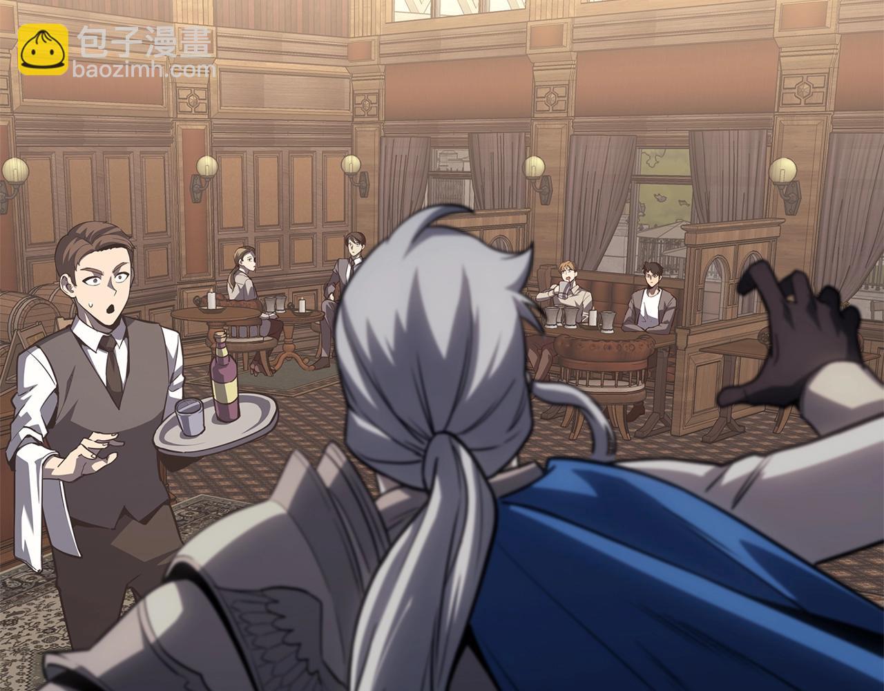 災難級英雄歸來 - 第55話 見面就幹(4/7) - 7