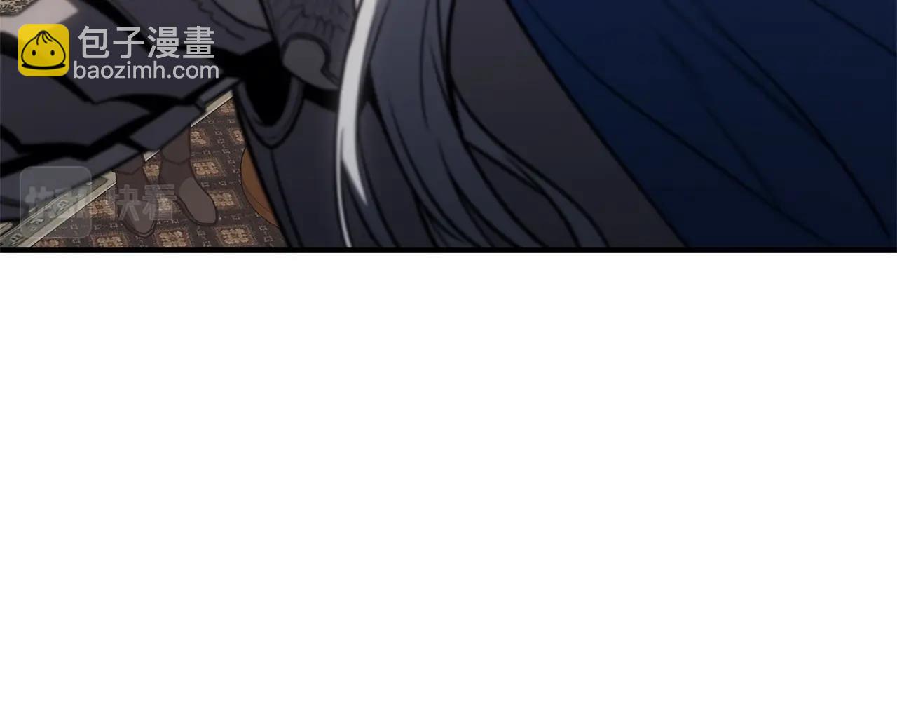 災難級英雄歸來 - 第55話 見面就幹(4/7) - 8