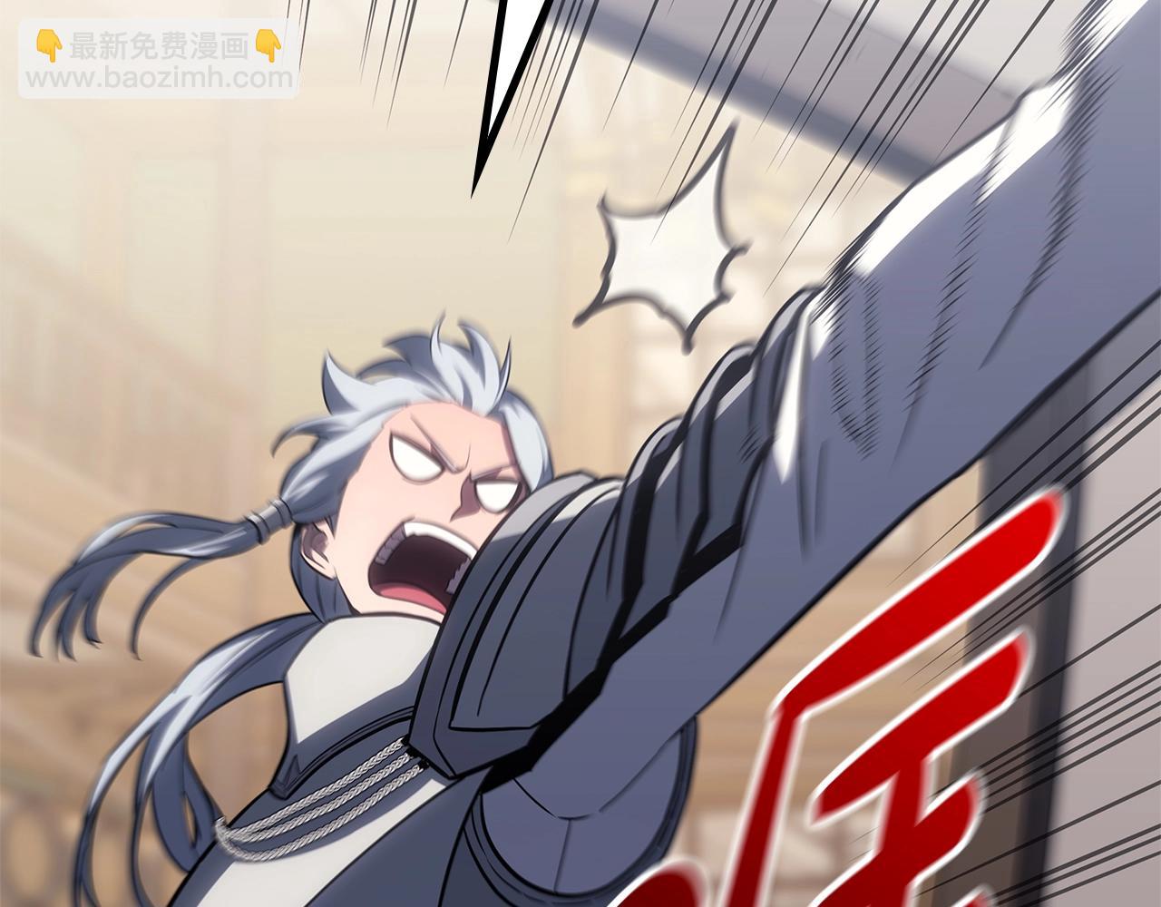 災難級英雄歸來 - 第55話 見面就幹(4/7) - 2