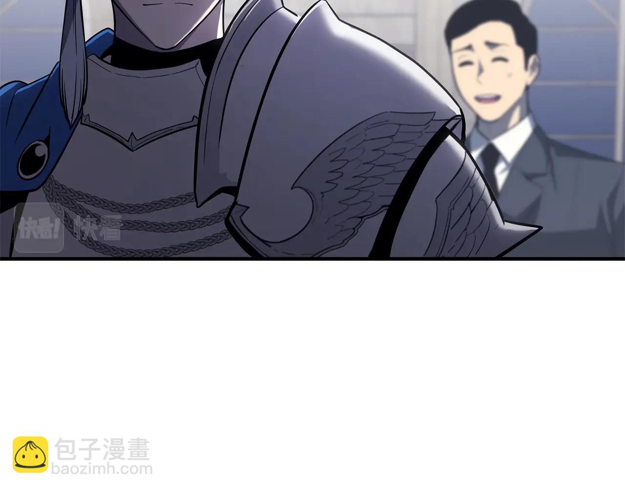 災難級英雄歸來 - 第55話 見面就幹(5/7) - 3